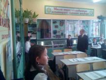 Хөрмәтле кунак